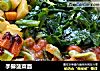 手擀菠菜面的做法