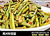 肉片炒蒜薹的做法