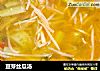 豆芽丝瓜汤的做法