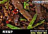 肉末茄子的做法
