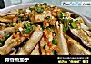 蒜香蒸茄子的做法
