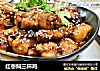 红枣焖三杯鸡的做法