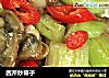 西芹炒带子的做法
