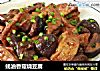 蚝油香菇烧豆腐的做法