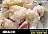 腊肠包菜饭的做法