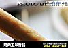 鸡肉玉米香肠的做法