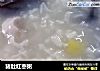 猪肚红枣粥的做法