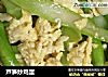 芦笋炒鸡蛋的做法