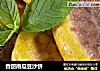 香甜南瓜豆沙饼的做法