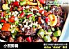 小煎排骨的做法