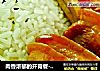 肉香浓郁的开胃餐-控肉饭的做法
