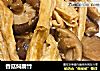 香菇焖腐竹的做法