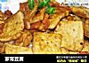 家常豆腐的做法