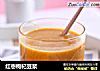 红枣枸杞豆浆的做法