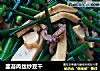 韭苔肉丝炒豆干的做法