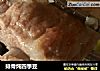 排骨炖四季豆的做法