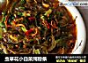 虫草花小白菜炖粉条的做法