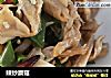 辣炒蘑菇的做法