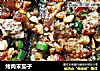 烤肉末茄子的做法