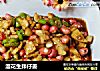 湿花生拌仔姜的做法