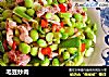 毛豆炒肉的做法