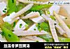 丝瓜冬笋豆腐汤的做法