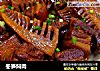 冬笋焖肉的做法