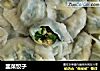韭菜饺子的做法