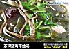 茶树菇海带丝汤的做法