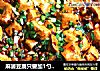 麻婆豆腐只要加1勺它，嫩滑无比开胃下饭的做法