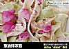 葱油拌茶面的做法