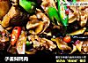 子姜焖鸭肉的做法