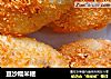 豆沙糯米糍的做法