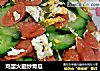 鸡蛋火腿炒青瓜的做法