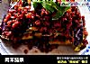 肉末茄条的做法