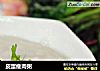 皮蛋瘦肉粥的做法