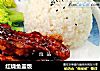 红烧鱼盖饭的做法