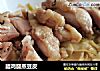 腊鸡腿蒸豆皮的做法