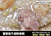 客家菜干咸排骨粥的做法