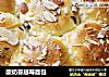 酸奶蔓越莓面包的做法