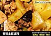 青椒土豆烧鸡的做法