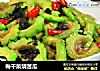 梅干菜烧苦瓜的做法