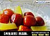【养生汤煲】西瓜脆衣大枣汤的做法