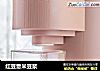 红豆薏米豆浆的做法