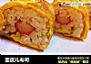 蛋皮儿寿司的做法