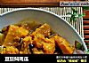 豆豉焖南瓜的做法