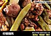 柠檬烧鸭的做法