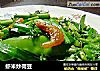 虾米炒荷豆的做法