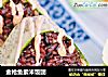 金枪鱼紫米饭团的做法