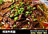 榨菜牛肉面的做法